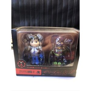 Bearbrick Set A